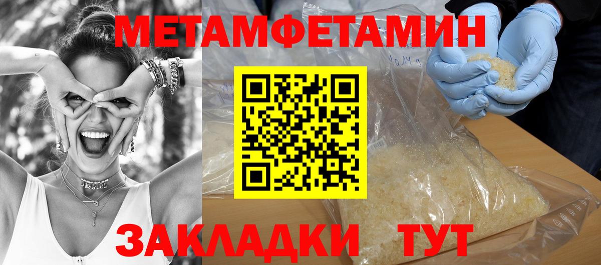 Нововоронеж  АМФ  Вход с VPN  АМФ VHQ 