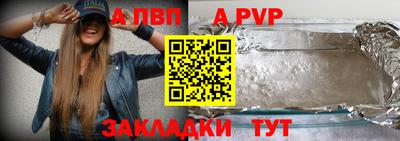 метадон Гусь-Хрустальный
