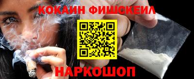MDMA Донецк