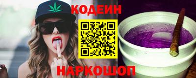 метадон Гусь-Хрустальный