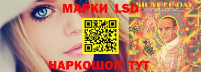 прущие грибы Гусев
