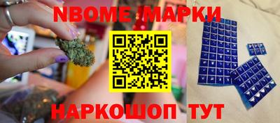 метадон Гусь-Хрустальный