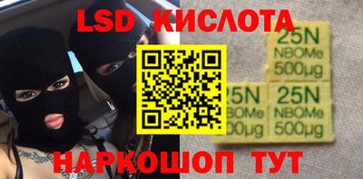 ALPHA PVP Гусиноозёрск