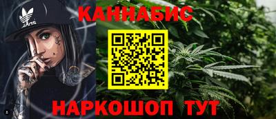 прущие грибы Гусев