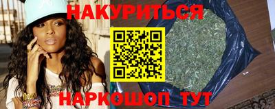 прущие грибы Гусев