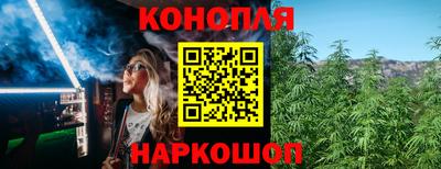 метадон Гусь-Хрустальный