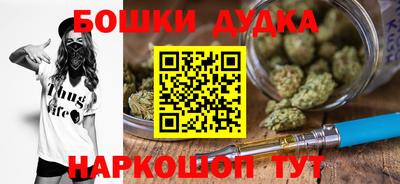 ALPHA PVP Гусиноозёрск