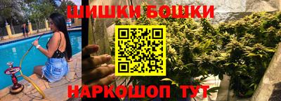 прущие грибы Гусев