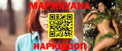 прущие грибы Гусев