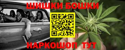 ALPHA PVP Гусиноозёрск