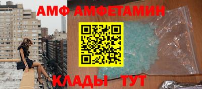метадон Гусь-Хрустальный