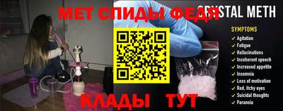 метадон Гусь-Хрустальный