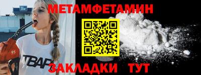 прущие грибы Гусев