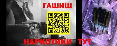 прущие грибы Гусев