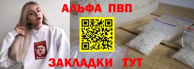 прущие грибы Гусев