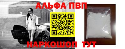 метадон Гусь-Хрустальный