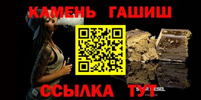 метадон Гусь-Хрустальный