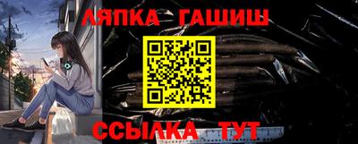 прущие грибы Гусев