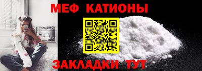 ALPHA PVP Гусиноозёрск