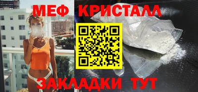 ALPHA PVP Гусиноозёрск