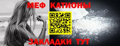 метадон Гусь-Хрустальный