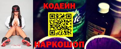 ALPHA PVP Гусиноозёрск